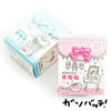 Make-Up Clean Cotton