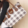 Stylish Bag