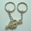 Magnetic Key Chain