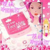Hot in Taiwan - EIZHANG pimples sticker  (5 boxes)