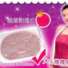 Red Crystal Mask